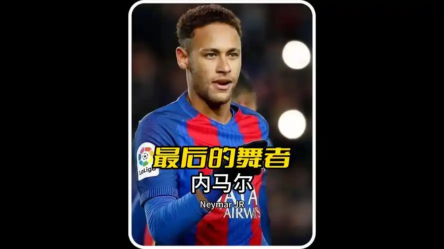 继续保持在